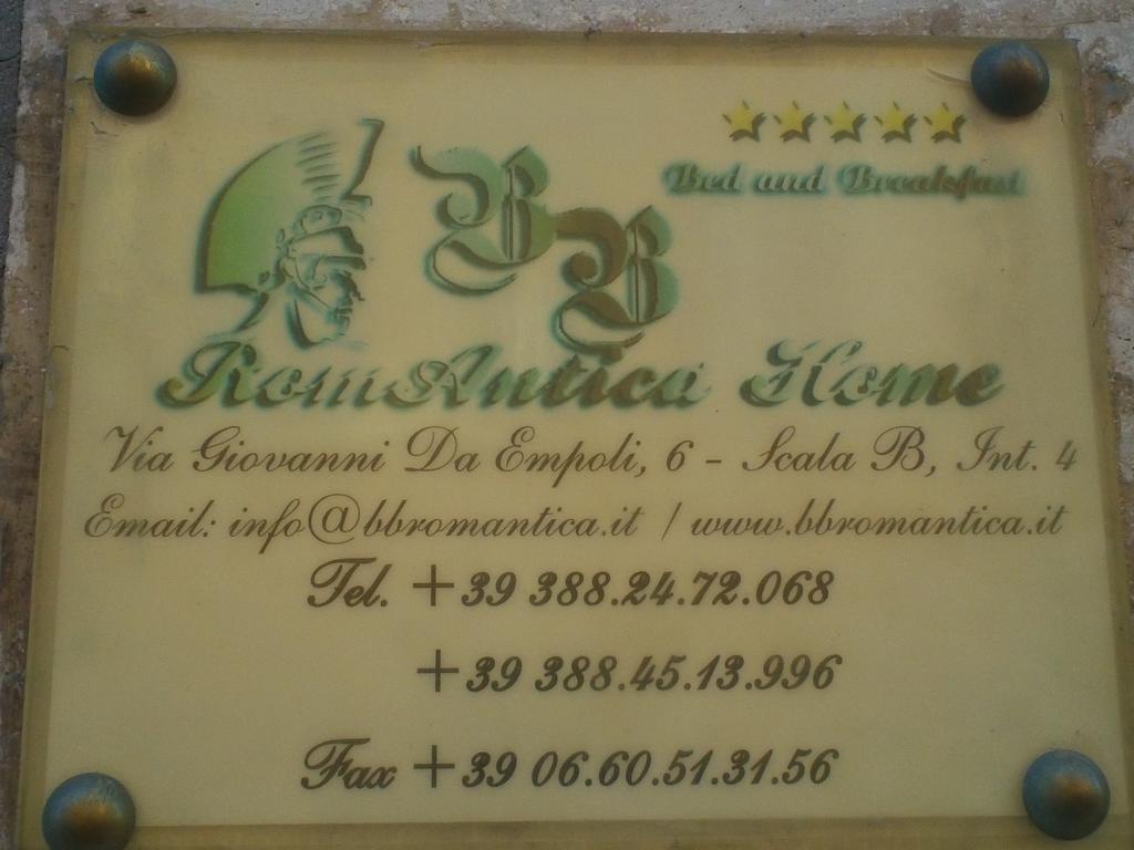 B&B Romantica Home 外观 照片
